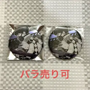 괴수 8호 데이 컬렉션 캔뱃지 호시나 소우시로 데코레 코레칸