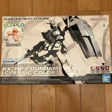 GUNDAM NEXTFUTURE LIMITED RX-78-2GUNDAM