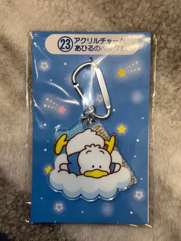 산리오 캐릭터 대상 2025 제일복권 아크릴 참