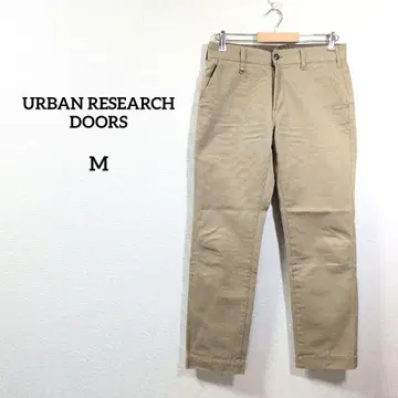 어반 리서치 도어스 베이지 치노 팬츠 M 사이즈 남성용