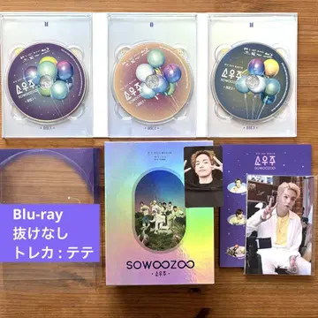 뷔 BTS MUSTER SOWOOZOO Blu-ray 일본어 자막 포함