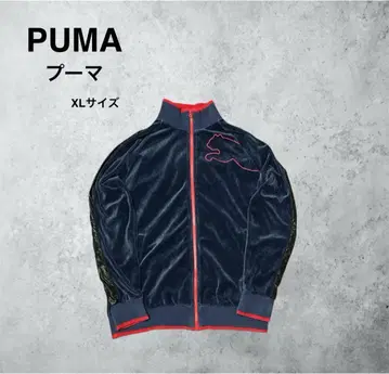 푸마 PUMA 자수 로고 벨로아 트랙 자켓 저지 네이비 XL