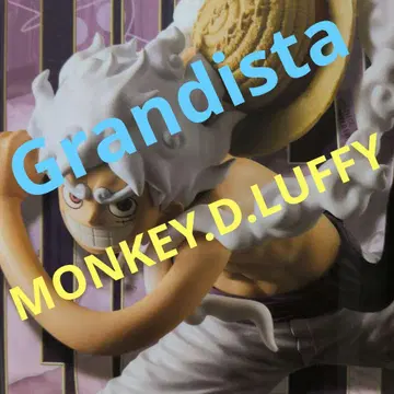 Grandista 몽키 D 루피 GEAR5-II 피규어