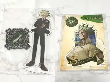 Dr.STONE 이시가미 센쿠 컬러 수트 BIG 아크릴 스탠드 빈티지