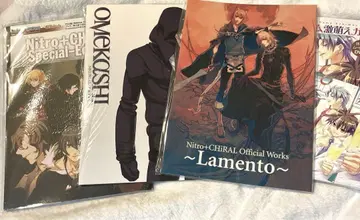 Nitro+CHiRAL 공식 팬북 3권 세트 + 증정품 포함