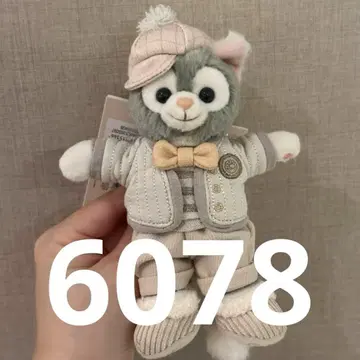 상하이 디즈니 릴랙스 젤라토니 봉제 인형 키체인