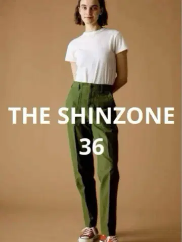 THE SHINZONE 신존 베이커 팬츠 36 카키