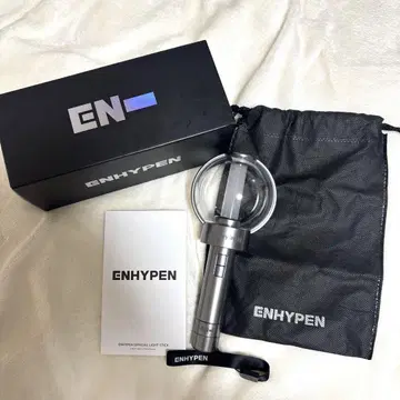 Enhypen 응원봉