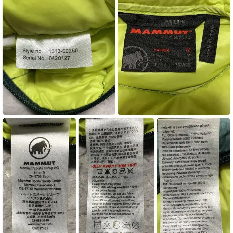 10번째 상품 이미지