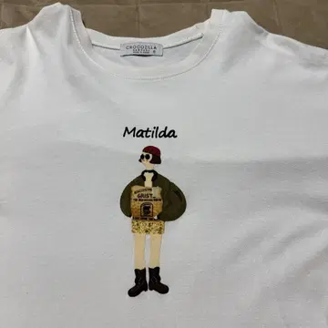Leon 마틸다 tee