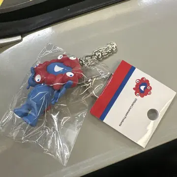 키링