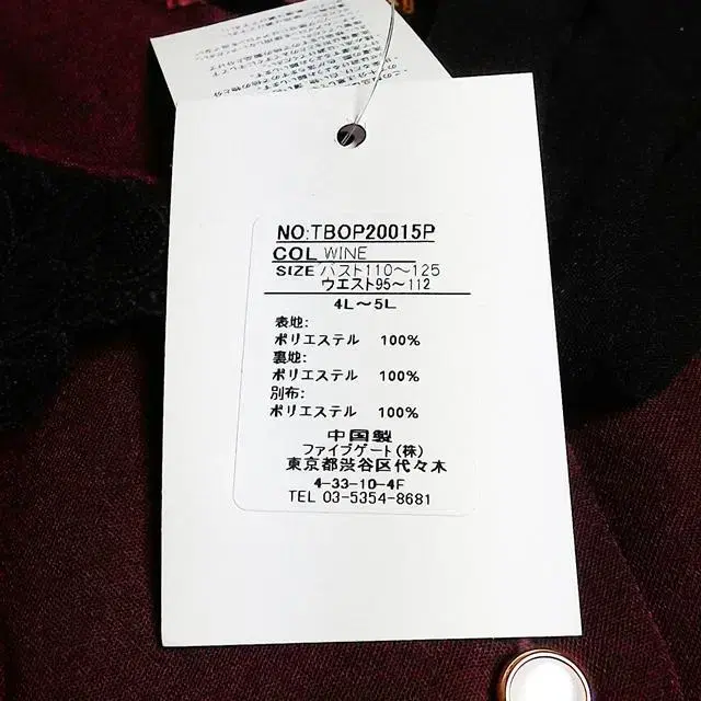4번째 상품 이미지