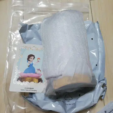 팝마트 벨