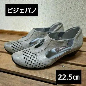 새상품급 비제바노 그레이 실버 벨로아 22.5cm 컴포트 펌프스