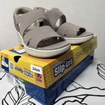 SKECHERS 스케쳐스 핸즈프리 슬립인 샌들 24cm