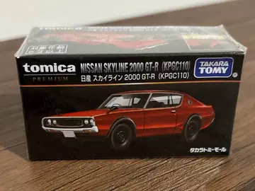 타카라토미몰 오리지널 토미카 프리미엄 켄메리 2000 GT-R