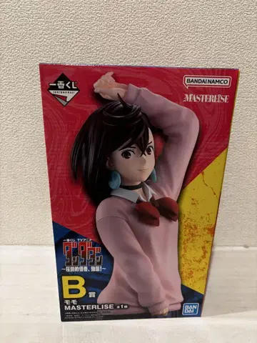 단단단 제일복권 B상 모모