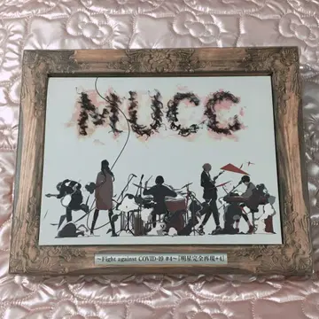 MUCC 무크 Fighting against COVID-19 #4 한정판