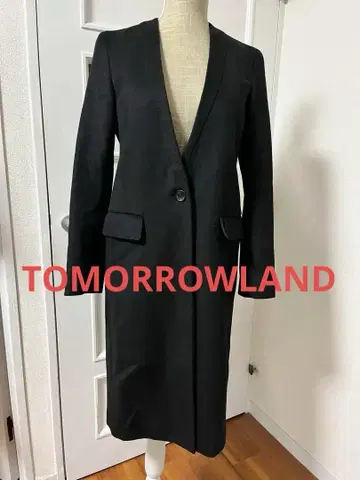 TOMORROWLAND 울 캐시미어 혼방 블랙 코트