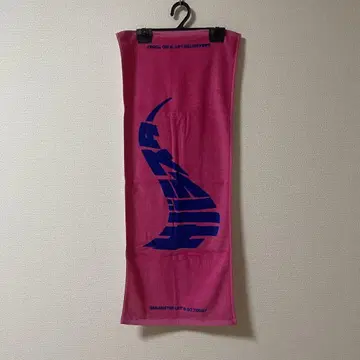 사바시스타 타월