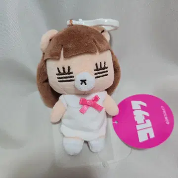 코레사와 레코짱 마스코트 봉제 인형 화이트