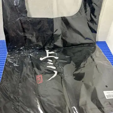 스즈키 미노리 상미노 쿠샤토 에코백 에코백