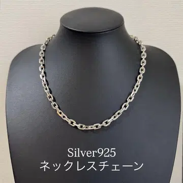 Silver925 디자인 목걸이 체인