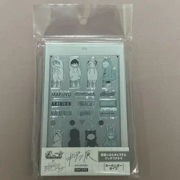 기븐전 ENCORE 도쿄개선 파샤코레 커스터매니아 캐리 마후유 릿카 등