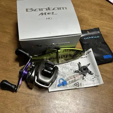 18 반탐 MGL HG