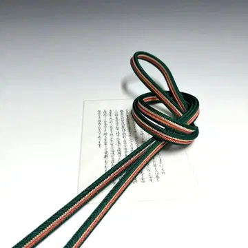 미사용 새상품 고시마 끈 A21