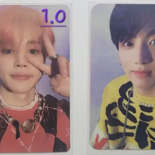 방탄 방탄소년단 포카 지민 정국 윤기 석진 페르소나
