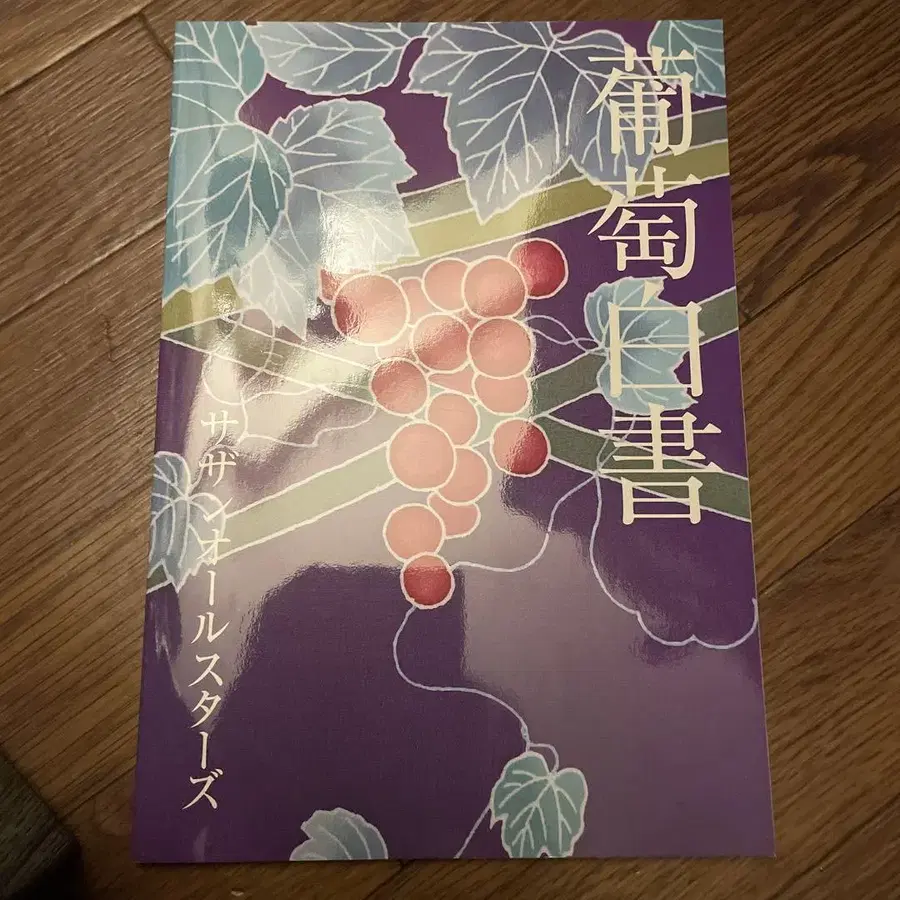 6번째 상품 이미지