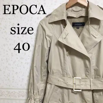 새상품급 EPOCA 에포카 트렌치코트 퀼팅 라이너 베이지 일본제