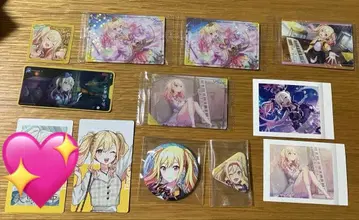 프로세카 텐마 사키 묶음 판매