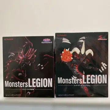 유희왕 Monsters LEGION 피규어 2개 세트