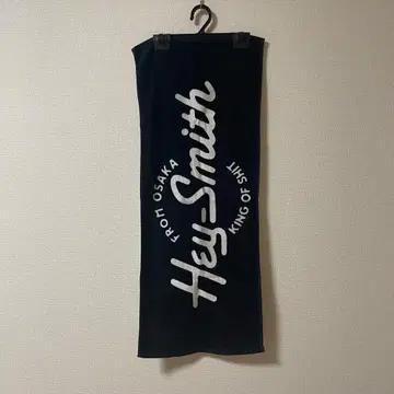 HEY-SMITH 타월