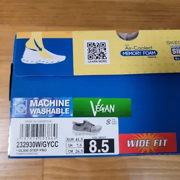 SKECHERS GLIDE-STEP PRO