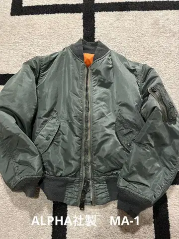 ALPHA사제 MADE in USA MA-1 플라이트 자켓