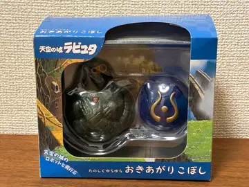 지브리 천공의 성 라퓨타 즐겁게 흔들흔들 오키아가리코보시