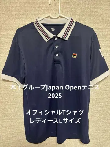 FILA 반팔 피케 셔츠 네이비 키노시타 그룹 JAPAN OPEN 테니스