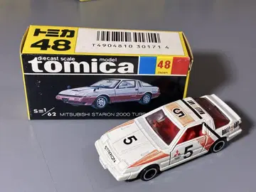 토미카 일본제 미쓰비시 스타리온 2000 터보