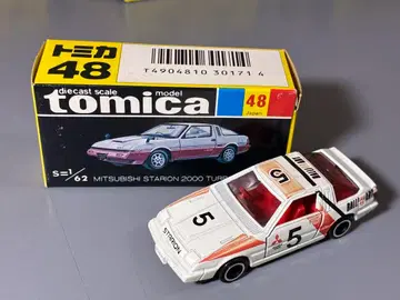 토미카 일본제 미쓰비시 스타리온 2000 터보