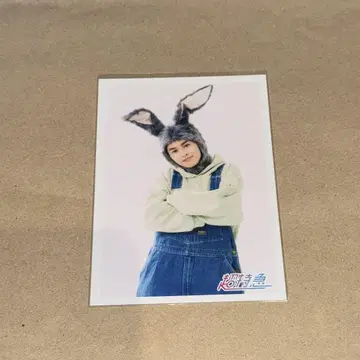 초특급 타쿠야 브로마이드