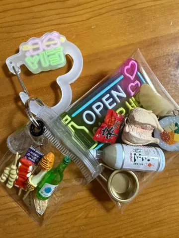 가챠 파우치 한국