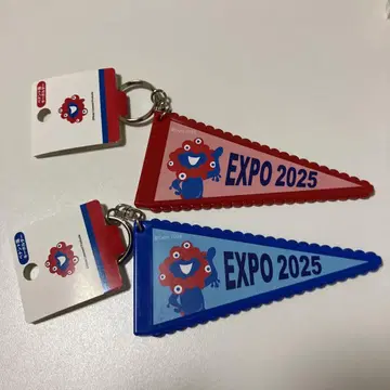 오사카 간사이 만박 EXPO 2025 미야쿠미야쿠 키링 페넌트풍 2개