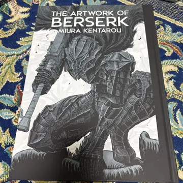 THE ARTWORK OF BERSERK 대베르세르크전 도록