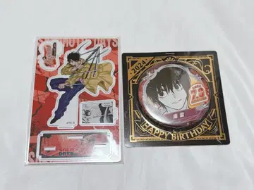 사카모토 데이즈 나구모 벌스데이 2종 세트