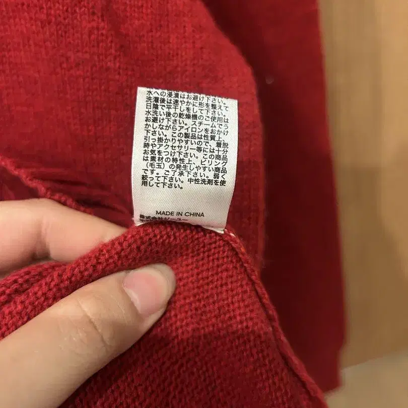 5번째 상품 이미지