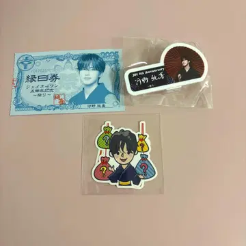 JO1 코노 준키 축제 엔니치 명찰 스티커