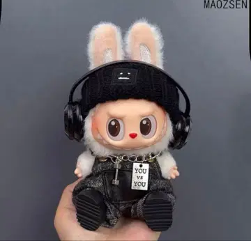 labubu 러브러브 누이 의류 멋진 5종 세트